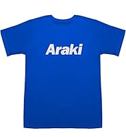 Amazon | 荒木 アラキ Araki T-shirts スモーク XS【一郎】【郁也